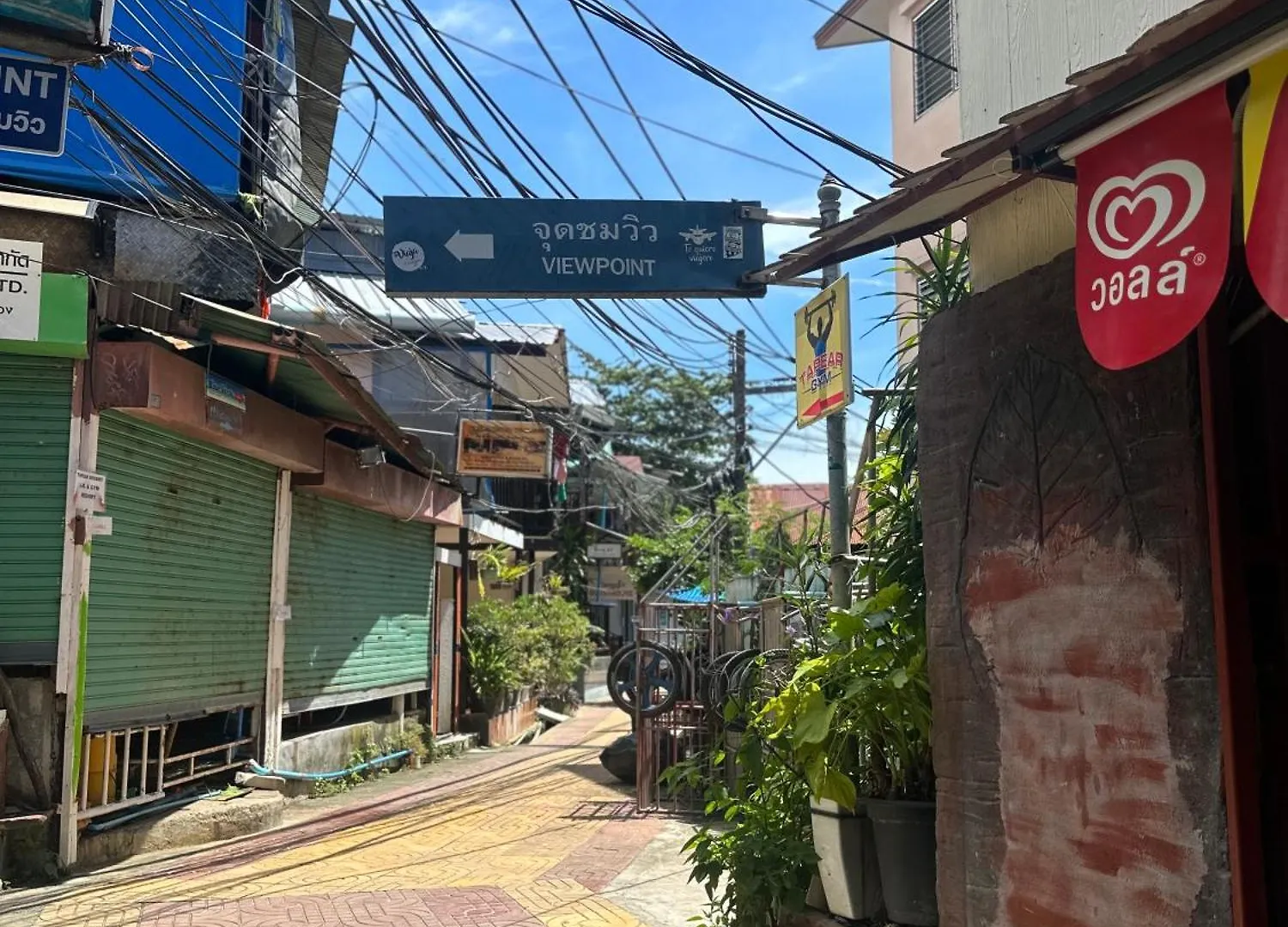 Bang sit Guest House Koh Koh Phi Phi Don 2*,  Thaïlande