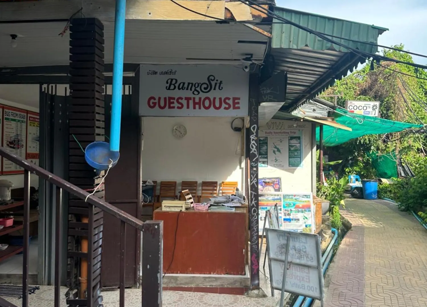 Bang sit Guest House Koh Koh Phi Phi Don